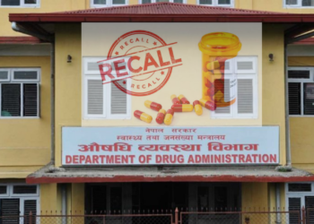 Drug Recall Notice Department of Drug Administration