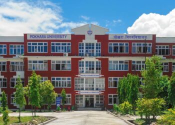 Vacancy Announcement Various Position Pokhara University 