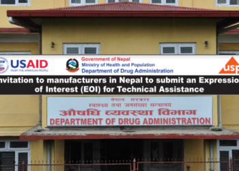 Invitation to manufacturers in Nepal to submit an Expression of Interest (EOI) for Technical Assistance 