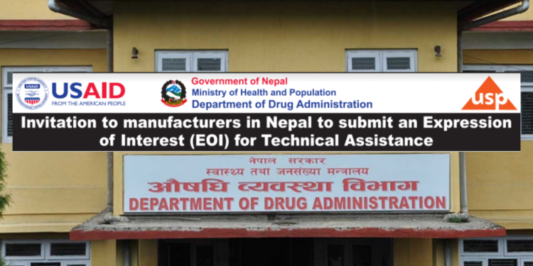 Invitation to manufacturers in Nepal to submit an Expression of Interest (EOI) for Technical Assistance 