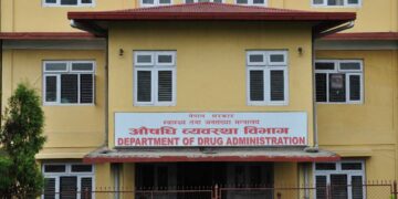 DDA Notice Regarding False and Misleading Propaganda of Medicines