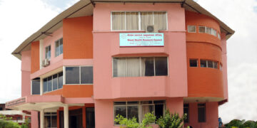 Vacancy Announcement Various Position NHRC