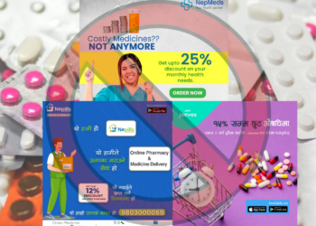 Notice of DDA Regarding the False and Misleading Propaganda of Medicines and Online Pharmacy