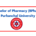 Bachelor of Pharmacy (BPharm) Purbanchal University 