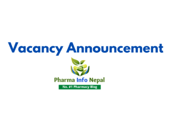 Vacancy Announcement for Pharmacist Biogain Remedies