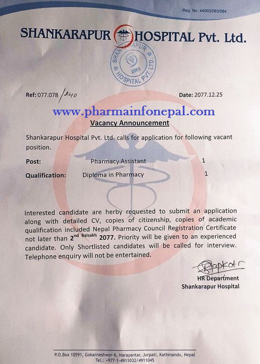 Vacancy Announcement for Pharmacy Assistant Shankarapur Hospital