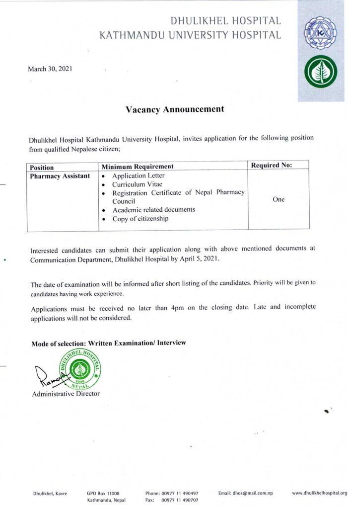 Vacancy Announcement for Pharmacy Assistant Dhulikhel Hospital 