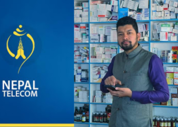 Nepal Telecom Free Voice Call Facility for Pharmacists