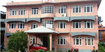 National Medicines Laboratory (NML)
