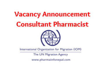 Vacancy Announcement for Consultant Pharmacist at IOM 