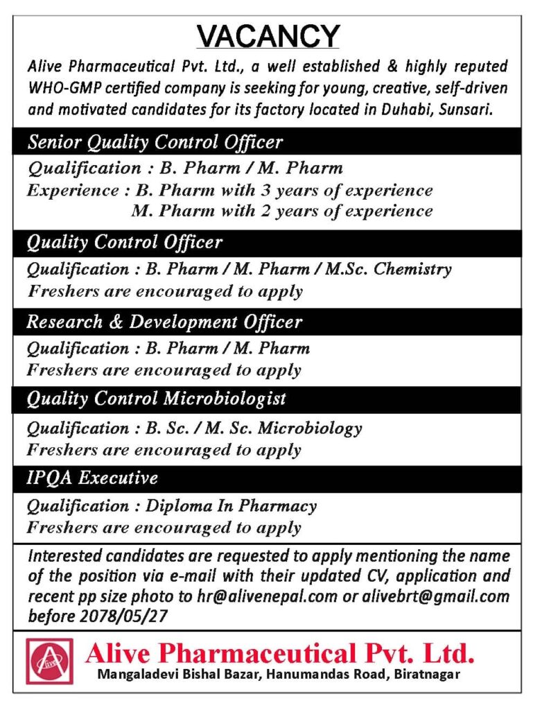 Vacancy Announcement for Pharmacist at Alive Pharmaceutical