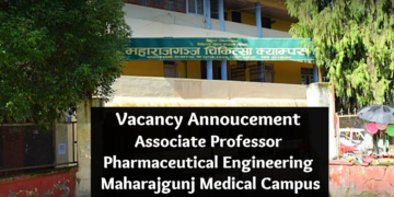 Vacancy Annoucement Associate Professor Pharmaceutical Engineering at IOM
