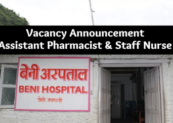 Vacancy Announcement Assistant Pharmacist Beni Hospital Myagdi