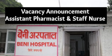 Vacancy Announcement Assistant Pharmacist Beni Hospital Myagdi