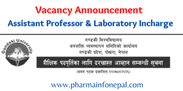 Vacancy Pharmacy Assistant Professor and Laboratory Incharge Gandaki University 