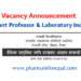 Vacancy Pharmacy Assistant Professor and Laboratory Incharge Gandaki University