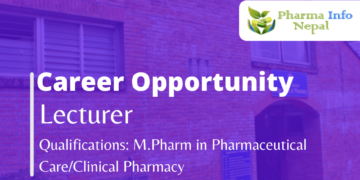 Vacancy Announcement for Lecturer Kathmandu University