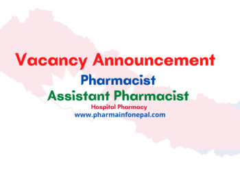 Vacancy Announcement for Pharmacist and Assistant Pharmacist at Various Hospitals 