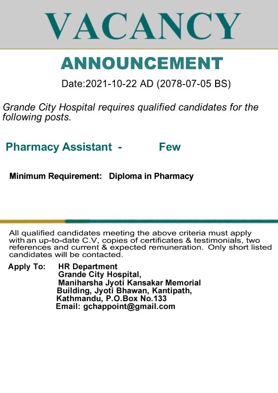 Vacancy Announcement for Assistant Pharmacist Grande City Hospital