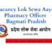 Bagmati Pradesh Lok Sewa Aayog Vacancy for Pharmacy Officer