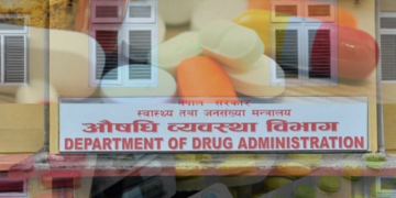 Provision and Process for Registration, Manufacturing & Importation of any Drug in Nepal