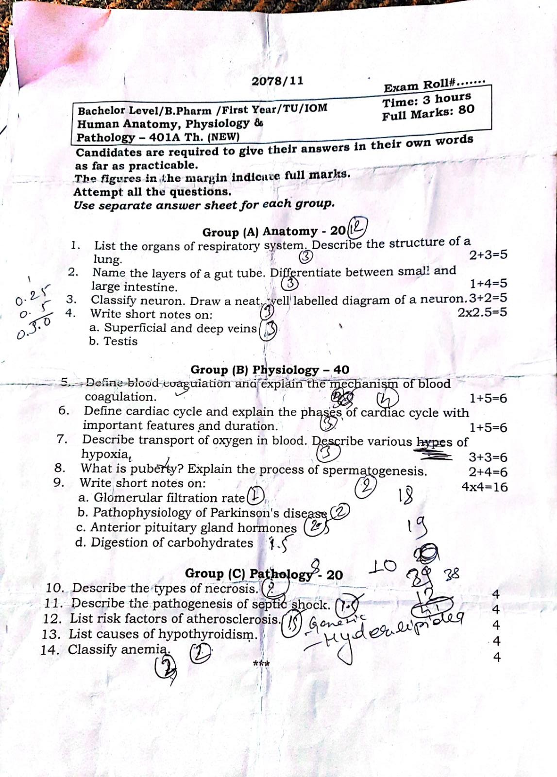 B Pharmacy Question Paper Supplementry Exam 2078