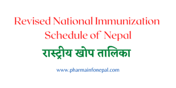 National Immunization Schedule of Nepal