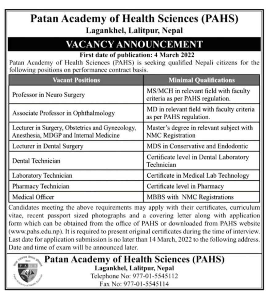 Vacancy Announcement for Pharmacy Technician at Patan Academy of Health Sciences 