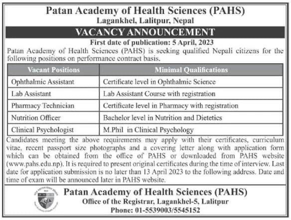Patan Academy of Health Sciences announced vacancy for Pharmacy Technician 