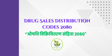 Drug Sales Distribution Codes 2080