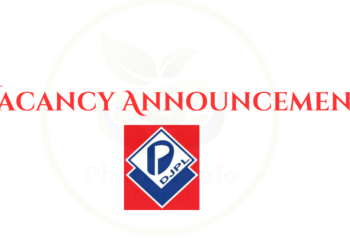 Vacancy Announcement Various Postions DJPL