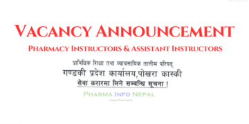 Gandaki Province CTEVT Announces Vacancies for Pharmacy Instructors & Assistant Pharmacy Instructors