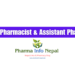 Vacancy for Pharmacist and Assistant Pharmacist at Devdaha Medical College & Research Institute
