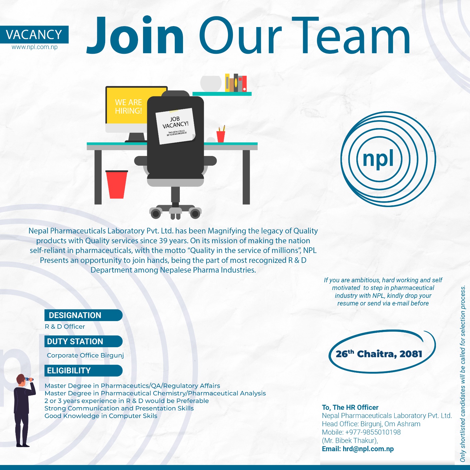 Vacancy Announcement – NPL