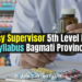 Pharmacy Supervisor 5th Level Loksewa Syllabus Bagmati Province