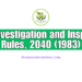 Drug Investigation and Inspection Rules, 2040 (1983)