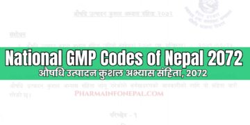 National GMP Codes of Nepal 2072 