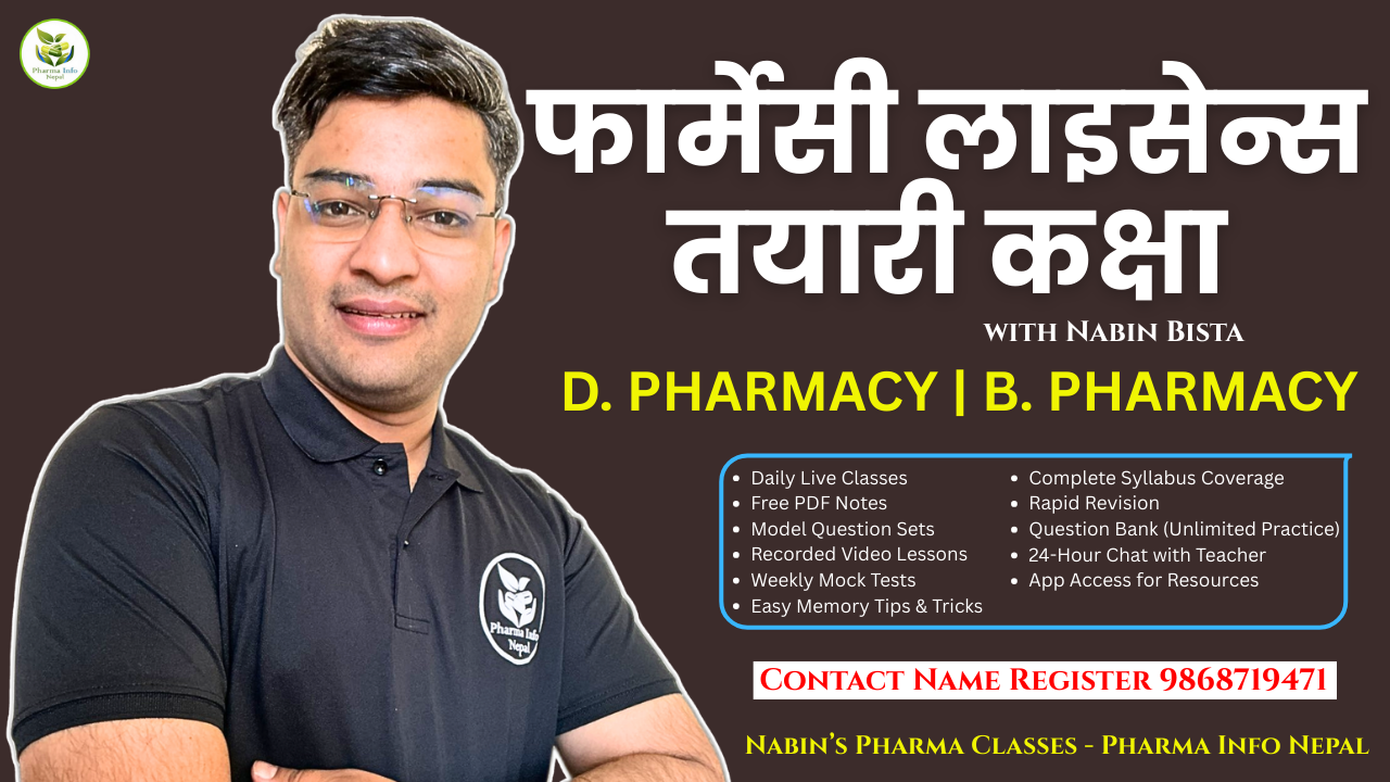 Nepal Pharmacy Council License Exam MCQs