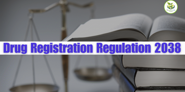 Drug Registration Regulation 2038