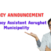 Vacancy Announcement Pharmacy Assistant Aarughat Municipality
