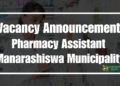 Vacancy Announcement Pharmacy Assistant Manarashiswa Municipality
