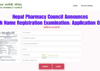 Nepal Pharmacy Council Announces 30th Name Registration Examination: Application Open 