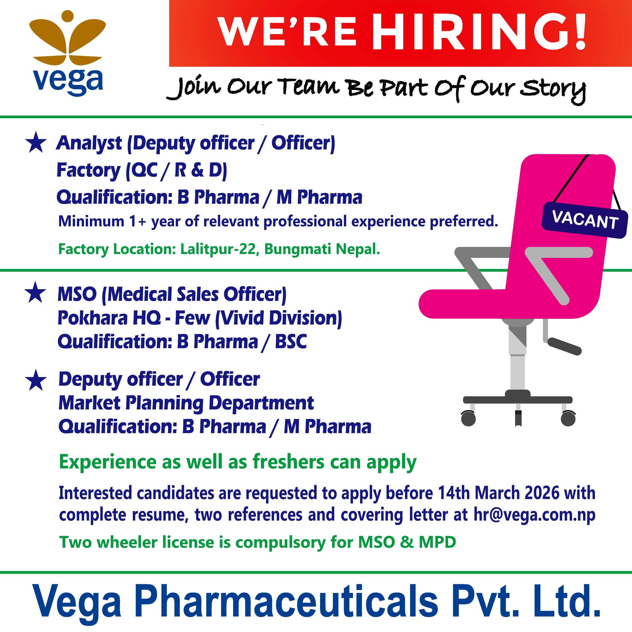 Vacancy Announcement for Pharmacist Vega Pharmaceuticals