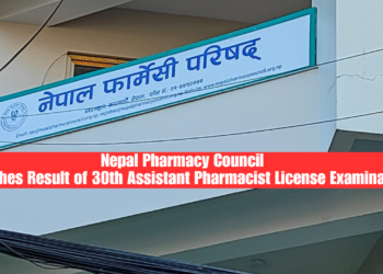 Nepal Pharmacy Council Publishes Result of 30th Assistant Pharmacist License Examination