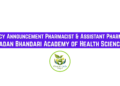 Vacancy Announcement Pharmacist & Assistant Pharmacist Madan Bhandari Academy of Health Sciences