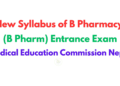New Syllabus of B Pharmacy (B Pharm) Entrance Exam, Medical Education Commission Nepal