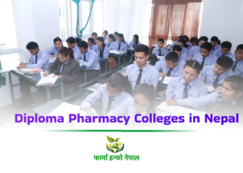 Diploma Pharmacy Colleges in Nepal – CTEVT
