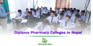 Diploma Pharmacy Colleges in Nepal – CTEVT