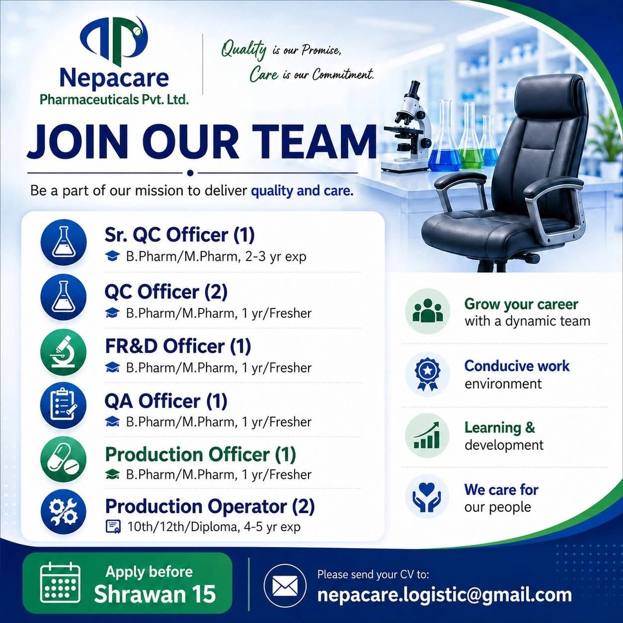Vacancy Announcement for Pharmacist Pharmaceutical Industry
