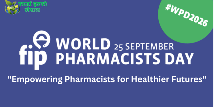 World Pharmacists Day 2026 Theme: "Empowering Pharmacists for Healthier Futures"